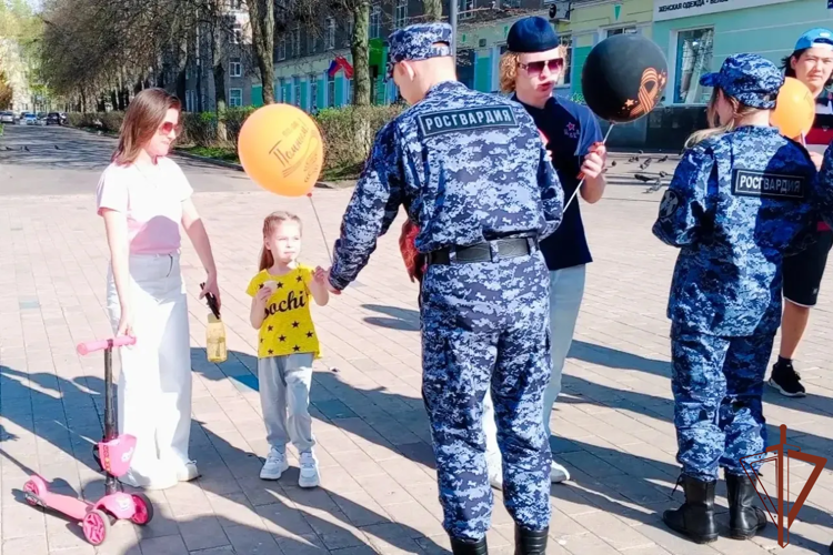 Сотрудники подмосковного главка Росгвардии присоединились к акции «Георгиевская ленточка»