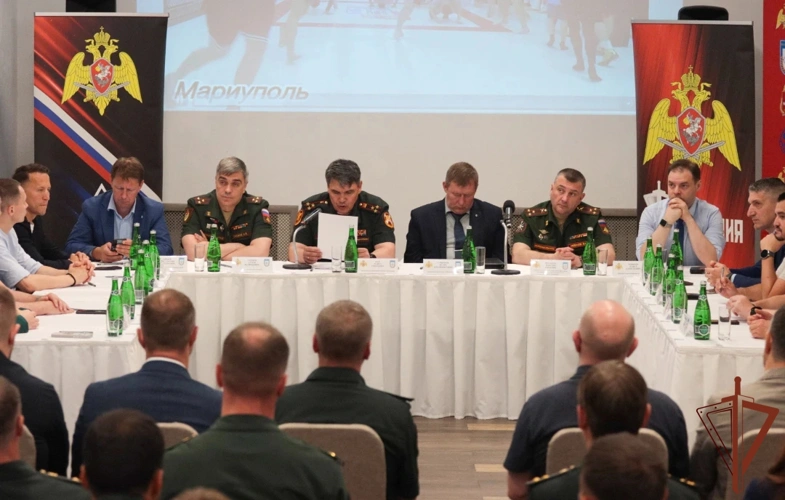 Заседание спортивного комитета Росгвардии прошло в Москве