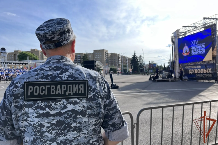 Росгвардейцы обеспечили охрану правопорядка во время проведения XIV Международного фестиваля духовых оркестров в Тамбове