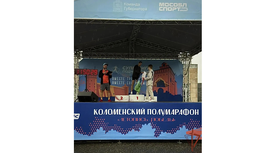 Сотрудник подмосковного главка Росгвардии победил в Коломенском полумарафоне «Летопись Победы-2026»