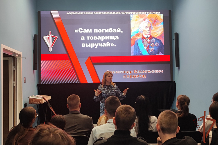 Росгвардейцы приняли участие в патриотических мероприятиях в регионах Центральной России