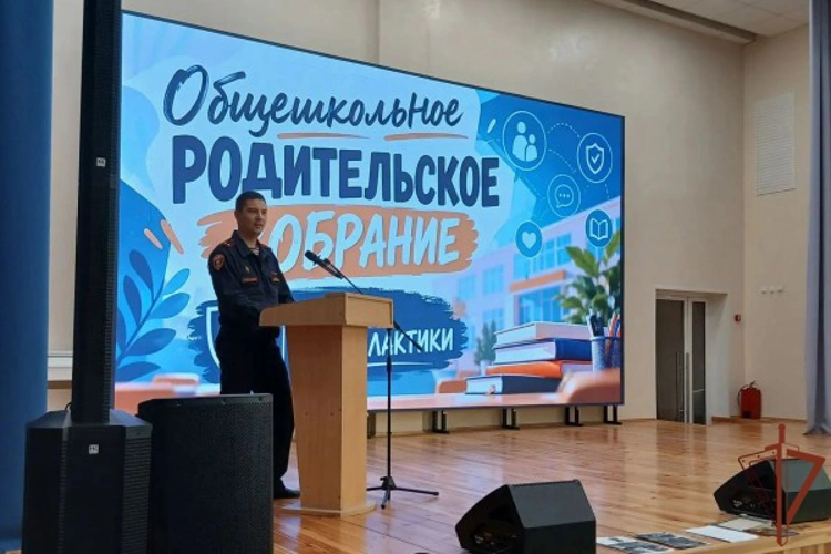 Росгвардейцы приняли участие в общешкольных собраниях, посвященных безопасности детей в Липецке