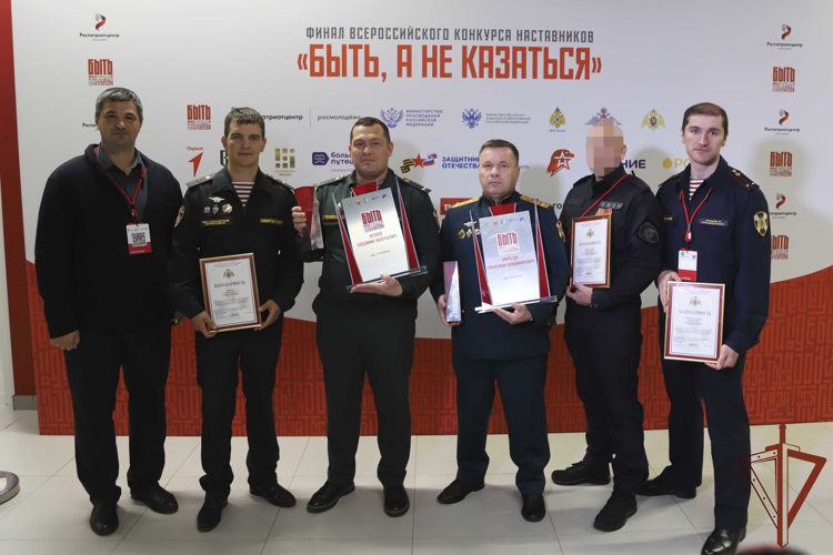 Военнослужащие и сотрудники Росгвардии вошли в число финалистов Всероссийского конкурса наставников «Быть, а не казаться» итоги которого подвели в Туле