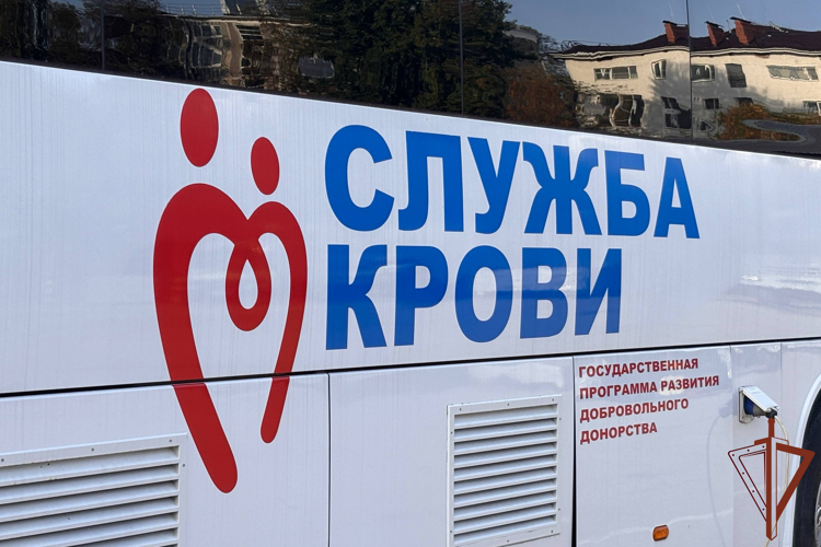 Ведомственная донорская акция «От сердца к сердцу» состоялась в Калуге