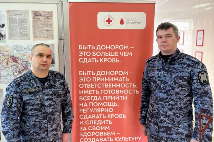 Росгвардейцы в Зауралье пополнили региональный банк донорской крови