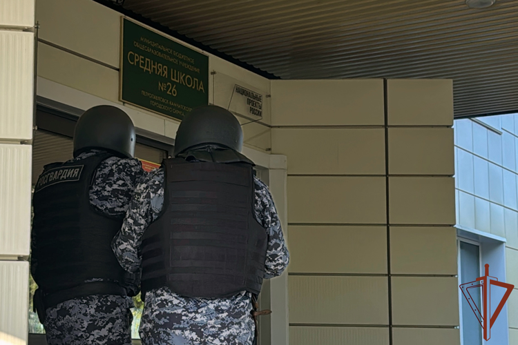 На Дальнем Востоке росгвардейцы приняли участие во всероссийском учении по обеспечению безопасности в образовательных учреждениях