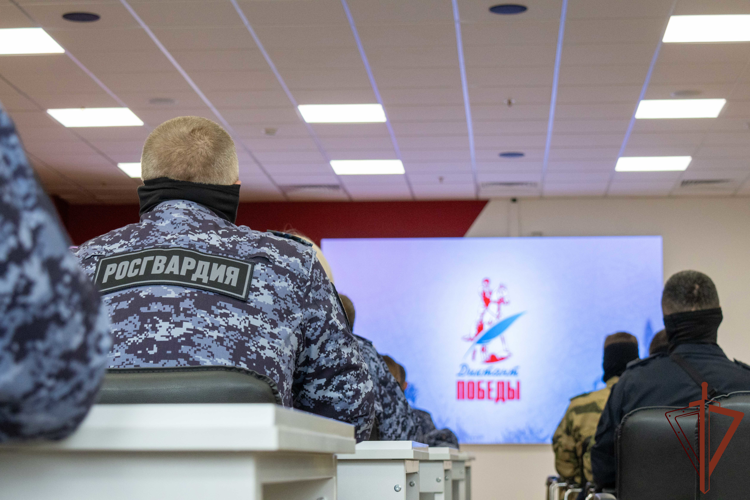 Акцию «Диктант Победы» поддержали в Южном округе Росгвардии