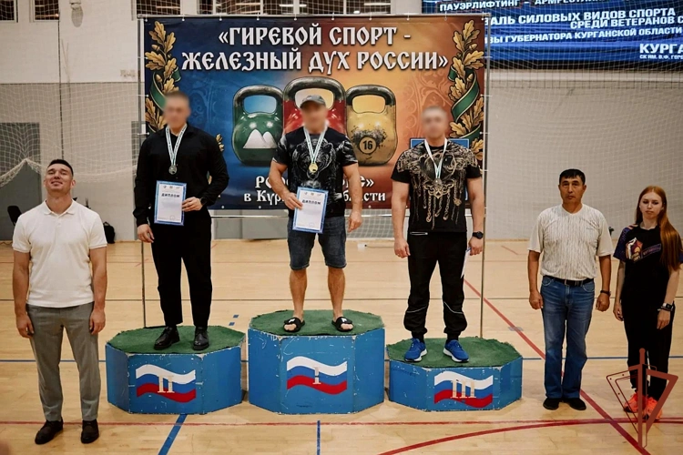 Сотрудники ОМОН Росгвардии стали победителями фестиваля силовых видов спорта в Зауралье