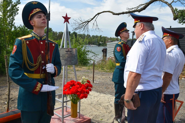 В Ростове‑на‑Дону открыт памятный знак бойцам 230‑го полка войск НКВД