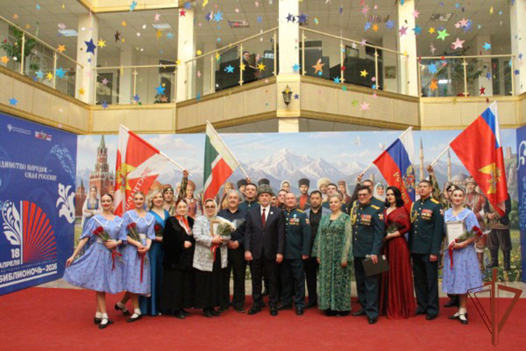 В Чеченской Республике состоялся творческий вечер, посвященный 10-летию Росгвардии