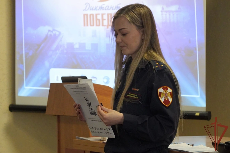 В Приволжье росгвардейцы написали «Диктант Победы» (видео)