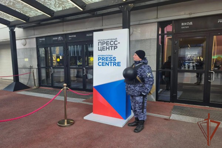 В Москве при содействии Росгвардии обеспечена безопасность международных саммитов