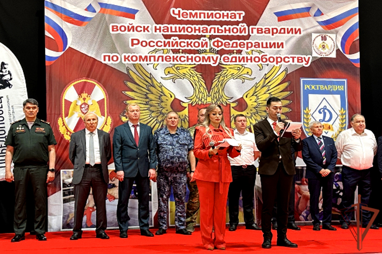 Чемпионат Росгвардии по комплексному единоборству стартовал в Кабардино-Балкарии