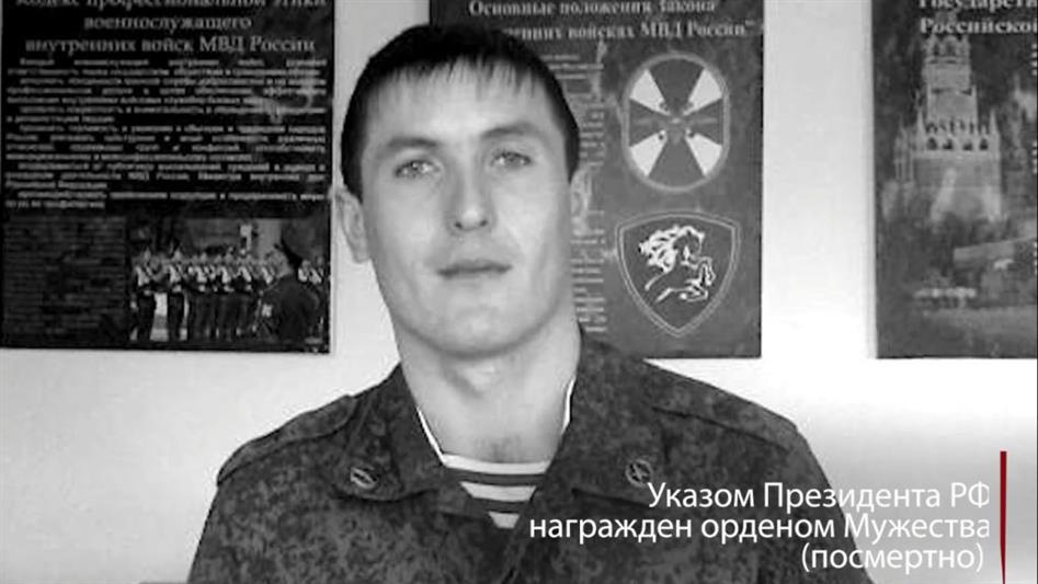 В г. Махачкале передадут на хранение орден Мужества семье погибшего военнослужащего войск национальной гвардии РФ