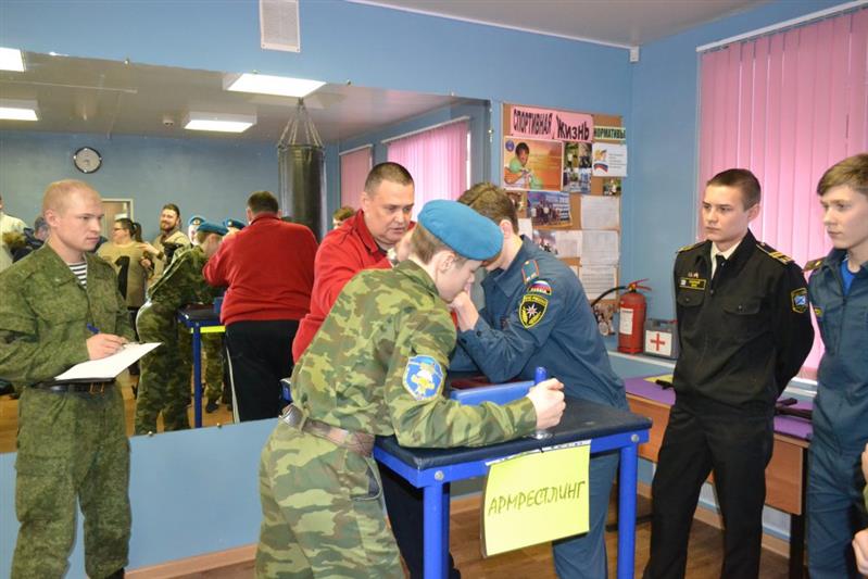 Военнослужащие и сотрудники Росгвардии провели спортивные состязания для учеников общеобразовательных школ