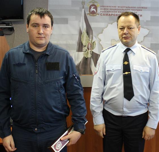Летчиков самарского авиационного отряда наградили за содействие в ликвидации опасного преступника