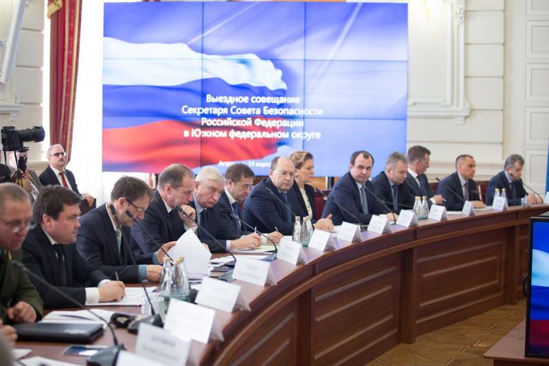 Генерал-лейтенант полиции Сергей Лебедев принял участие в выездном совещании секретаря Совета Безопасности РФ