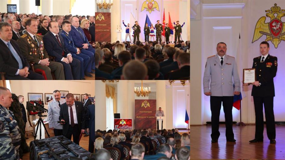 В г. Туле состоялся концерт, посвященный Дню войск национальной гвардии Российской Федерации