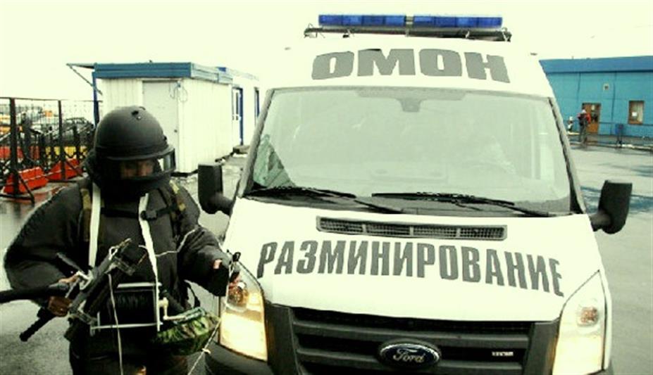 В Республике Адыгее сотрудники Росгвардии обезвредили минометную мину времен Великой Отечественной войны
