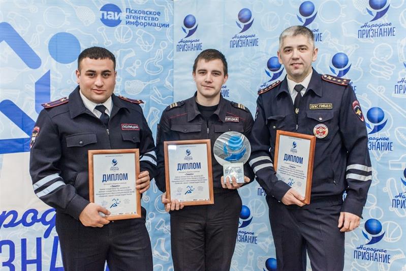 Сотрудник Росгвардии стал победителем престижной общественной премии Псковской области «Народное признание»