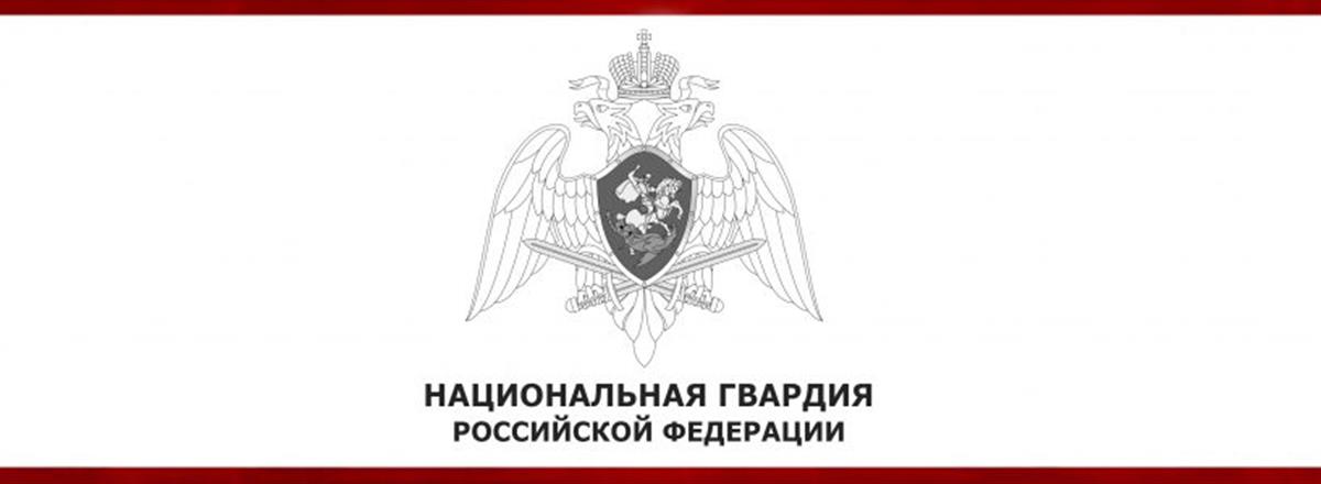 В городе Губкине сотрудники управления Росгвардии по Белгородской области освободили заложников