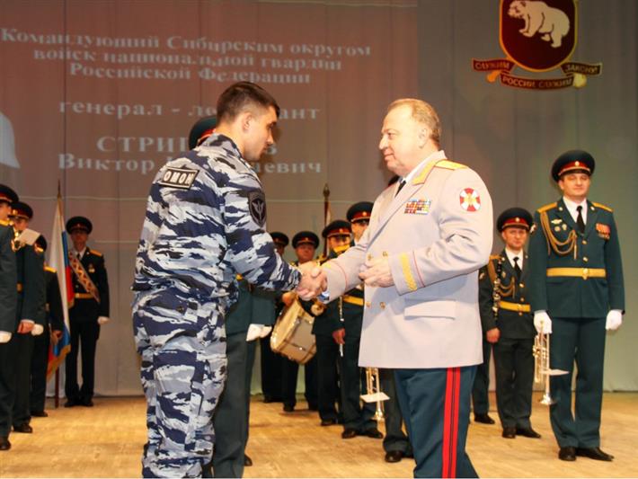 В г. Новосибирске состоялось торжественное собрание, посвященное Дню войск национальной гвардии России