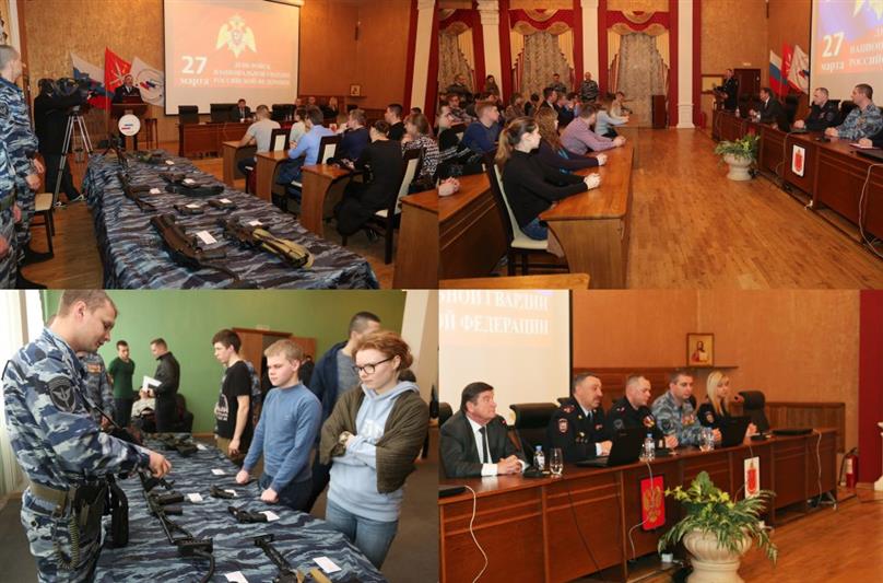 Сотрудники Управления Росгвардии по Тульской области провели уроки Мужества в высших учебных заведениях города