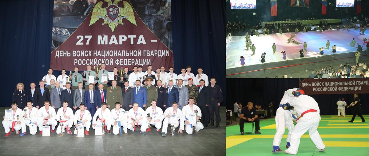 В г. Самаре состоялся чемпионат Приволжского округа Росгвардии по рукопашному бою
