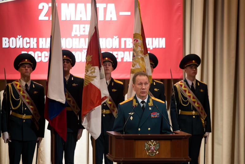 27 марта – День Росгвардии