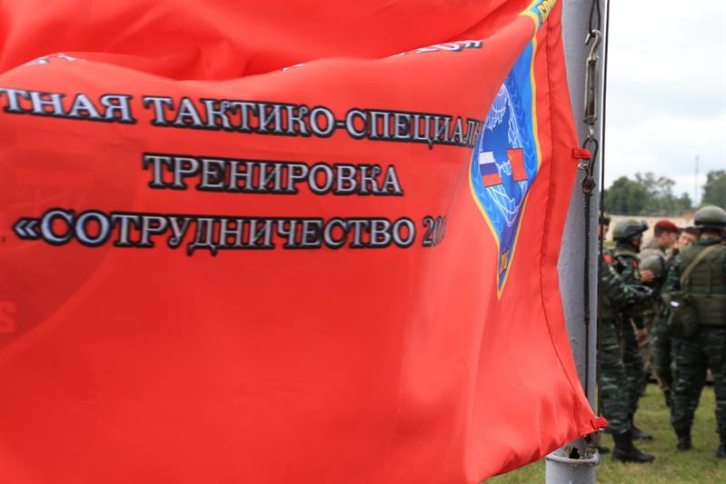 Закрытие российско-китайской комплексной тактико-специальной тренировки «Сотрудничество-2016»