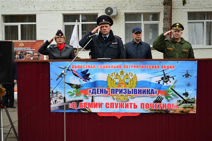 В специальной моторизованной воинской части Центрального округа состоялся день призывника