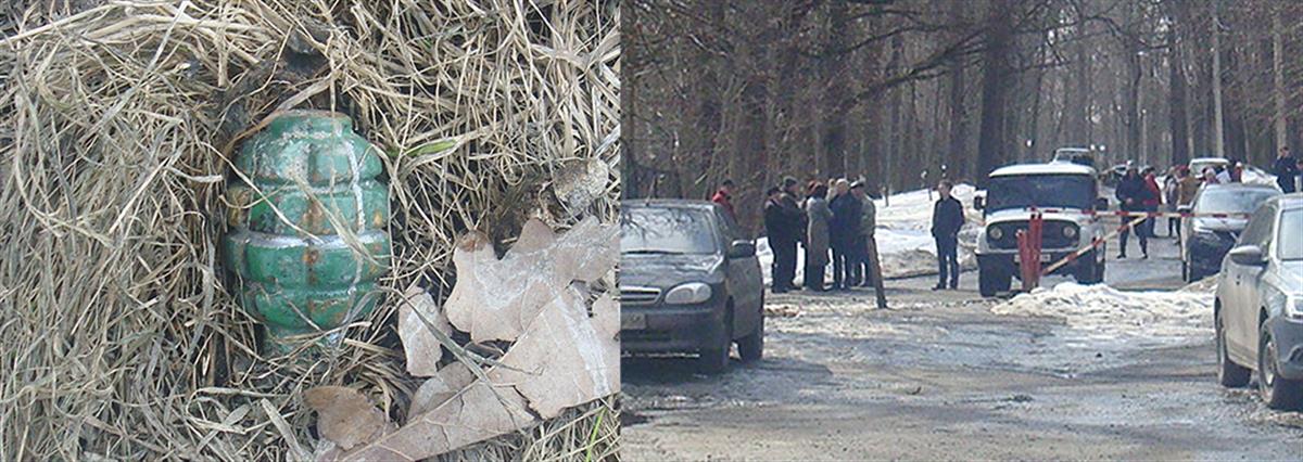 В Пензенской области сотрудники ОМОНа установили, что обнаруженная рядом с административным зданием граната-учебная