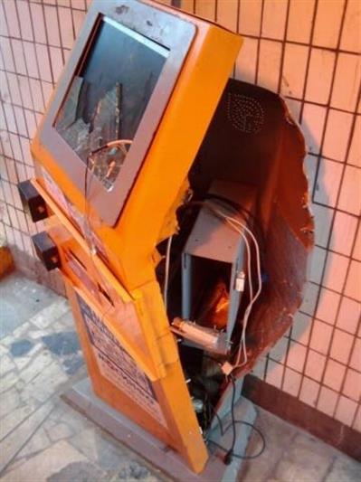 В Камчатском крае сотрудники Росгвардии задержали граждан, подозреваемых в серии взломов платежных терминалов. 