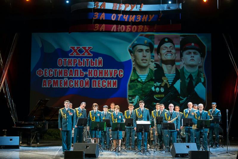 Военнослужащие и сотрудники Росгвардии завоевали четыре гран-при и стали лауреатами во всех номинациях XX Открытого фестиваля-конкурса армейской песни «За веру! За Отчизну! За любовь!»