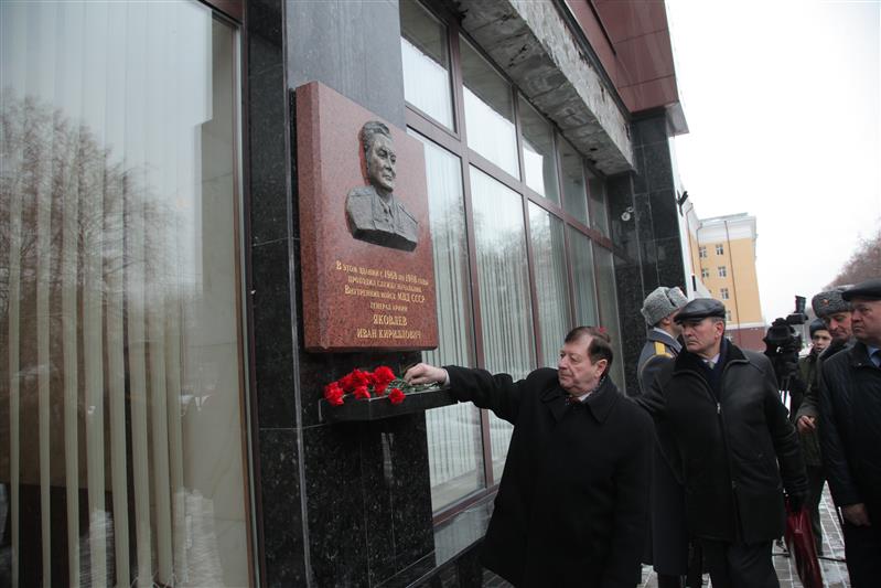 В г. Москве состоялась конференция Общероссийской общественной организации ветеранов войск правопорядка 