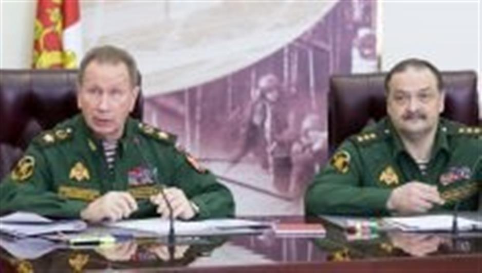 Генерал армии Виктор Золотов провел оперативное совещание (видео)