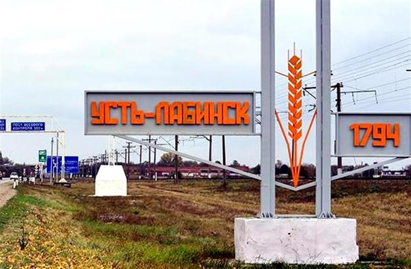 В г. Усть-Лабинске директор городской библиотеки поблагодарила сотрудников Росгвардии за оказанную помощь