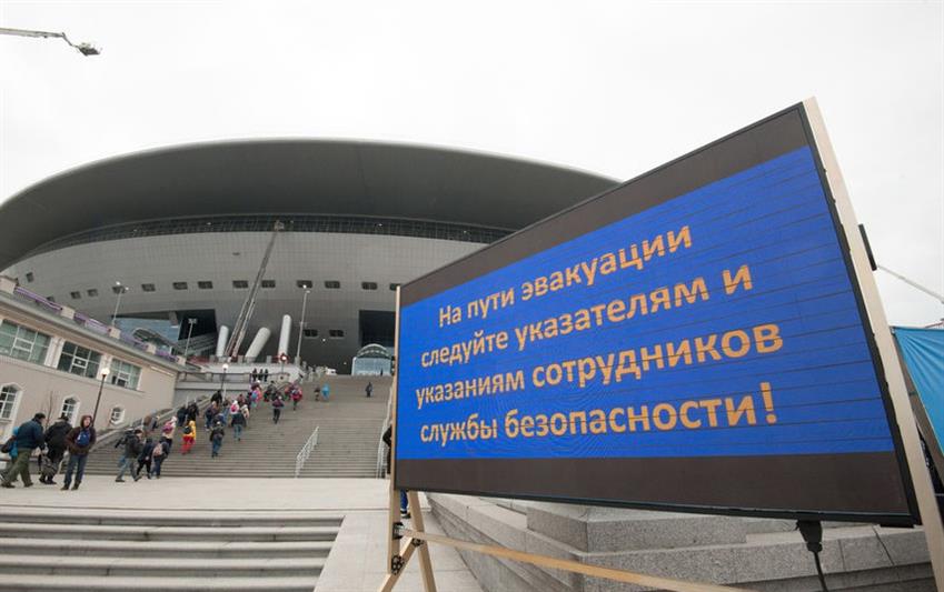 Сотрудники петербургского ОМОНа приняли участие в масштабных учениях на стадионе «Санкт-Петербург - Арена»