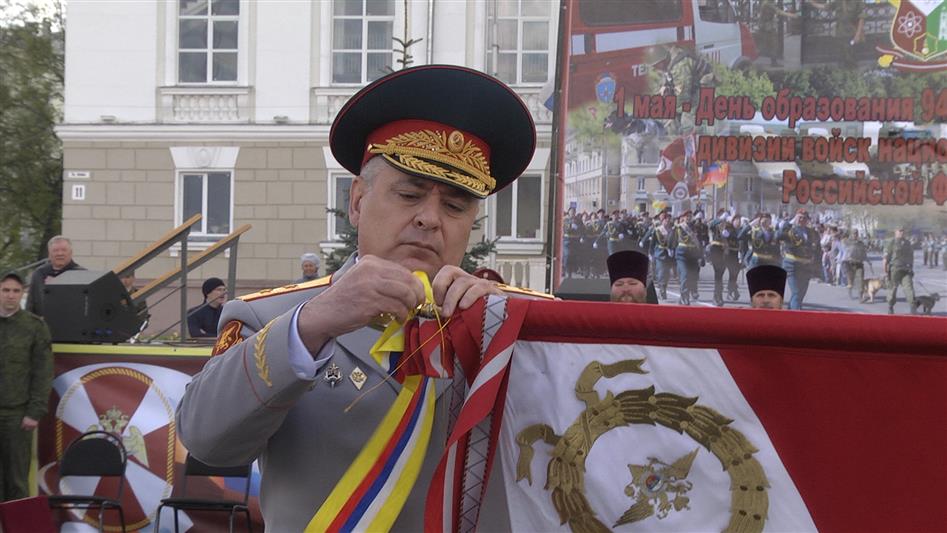 Саровское соединение войск национальной гвардии Российской Федерации удостоено ордена Жукова