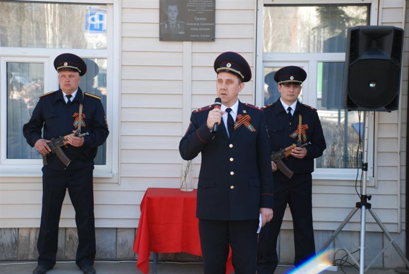 В Свердловской области состоялось торжественное открытие мемориальной доски ветерану Великой Отечественной войны Александру Грязнову