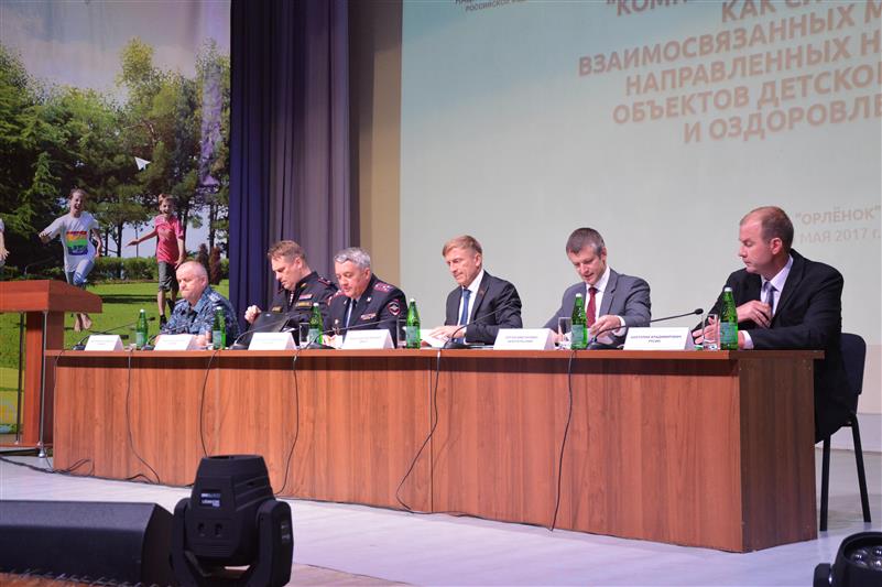 В Краснодарском крае сотрудники Росгвардии провели семинар-совещание с руководителями объектов детского отдыха 