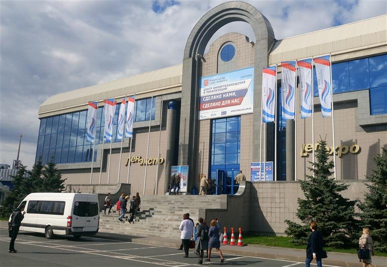В г. Санкт-Петербурге сотрудники Росгвардии приняли участие в  V Петербургском патриотическом молодежном форуме