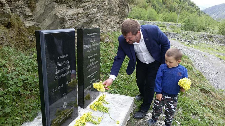 В Цунтинском районе Республики Дагестан почтили память бойцов приморского ОМОНа