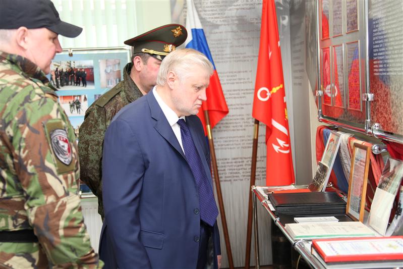 В г. Санкт-Петербурге лидер партии "Справедливая Россия" Сергей Миронов встретился с сотрудниками СОБРа «Гранит» 