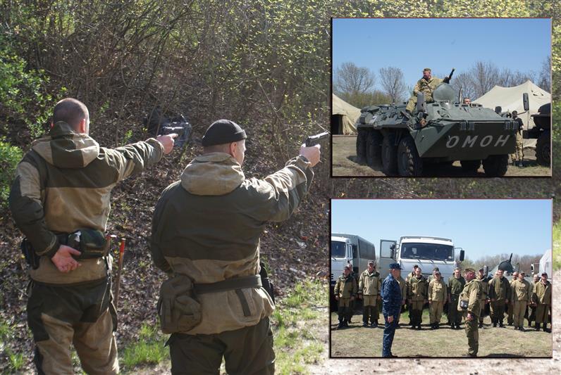 В Ростовской области завершился полевой выход таганрогского ОМОНа Росгвардии