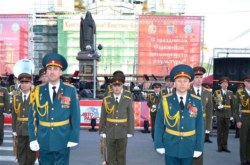 В Ростове-на-Дону военнослужащие Северо-Кавказского округа приняли участие в музыкальной программе Дня славянской письменности и культуры