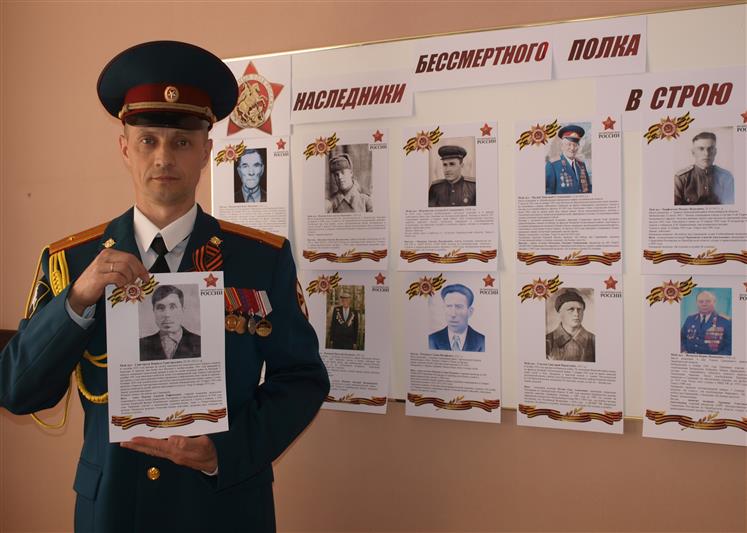 В Оренбургской области сотрудники Росгвардии проводят патриотическую акцию