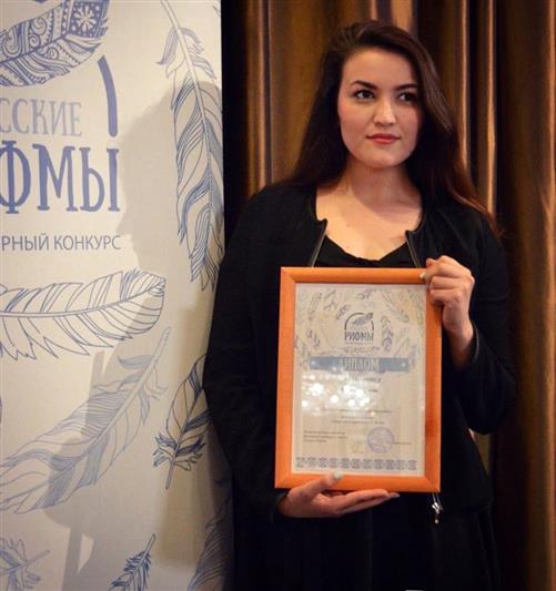 В г. Омске сотрудник Росгвардии стал победителем конкурса молодых поэтов