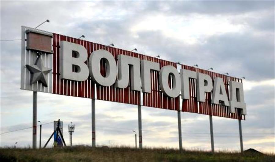 В Волгоградской области сотрудники Росгвардии задержали мужчину, находившегося в федеральном розыске