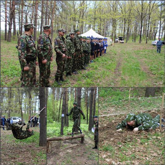 В Ульяновской области бойцы ОМОНа Росгвардии приняли участие в военно-патриотической игре «Зарница» 
